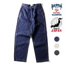 HOUSTON / ヒューストン 10128 SELVEDGE DENIM WORK TROUSERS / セルビッヂデニムワークトラウザーズ -全3色- 14オンス 日本製 国産 ジッパーフライ ワンウォッシュ アジャスター テーパード 