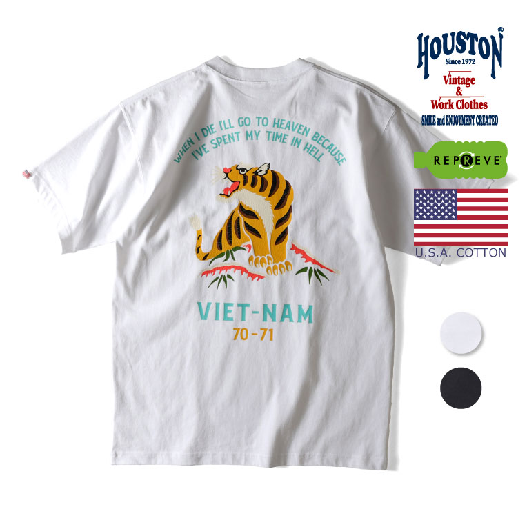 HOUSTON / ヒューストン 22202 RECYCLE US COTTON PRINT TEE(VIETNAM) / リサイクルUSAコットンプリント半袖Tシャツ -全2色- メンズ シンプル ミリタリー 大きいサイズ ベトナム ベトジャン アメカジ ヴィンテージ 