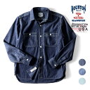 HOUSTON / q[Xg 40697 USA COTTON CHAMBRAY WORK SHIRT / RbgVu[[NVc -S3F- Y Vv USRbg Vc ~^[ JWA AJW Be[W [40697]