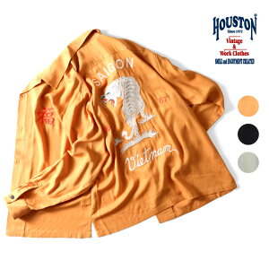 HOUSTON / ヒューストン 41068 SOUVENIR L/S SHIRT (白虎) / スーベニアシャツ -全3色- メンズ 派手 スカシャツ 長袖シャツ ミリタリー カジュアル アメカジ ヴィンテージ [41068]