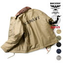 HOUSTON / ヒューストン 5N-1X N-1 DECK JACKET - TIGHT model -(BACK STENCIL type)/N-1デッキジャケット-タイトモデル-(ステンシルあり)-全5色- 日本製 アウター made in japan 裏地 ボア ピケ バイカー ミリタリー MILITARY メンズ 大きいサイズ