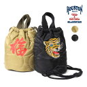 HOUSTON / ヒューストン 6844 EMB QUILTING EFECT BAG (TIGER) / 刺繍キルティングエフェクトバッグ(虎) -全2色-...