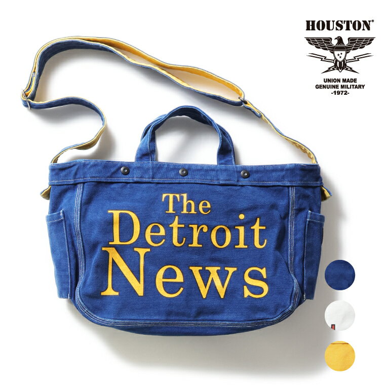 HOUSTON / ヒューストン 6855 NEWSPAPER BAG (NEWS) / ニュースペーパーバッグ -全3色- メンズ レディース 男女兼用 手提げ ショルダーバッグ ロゴ 肩掛けバッグ サイドポケット 2WAY MILITARY ミリタリー