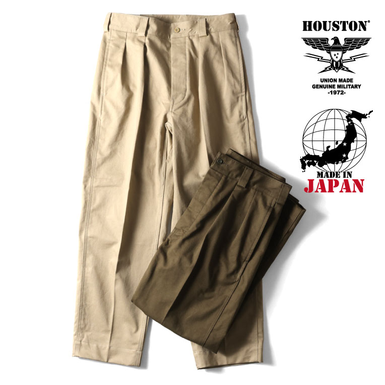 楽天市場】french army m-52 westpoint chino trousersの通販 楽天市場】french army m-52 westpoint chino trousersの通販