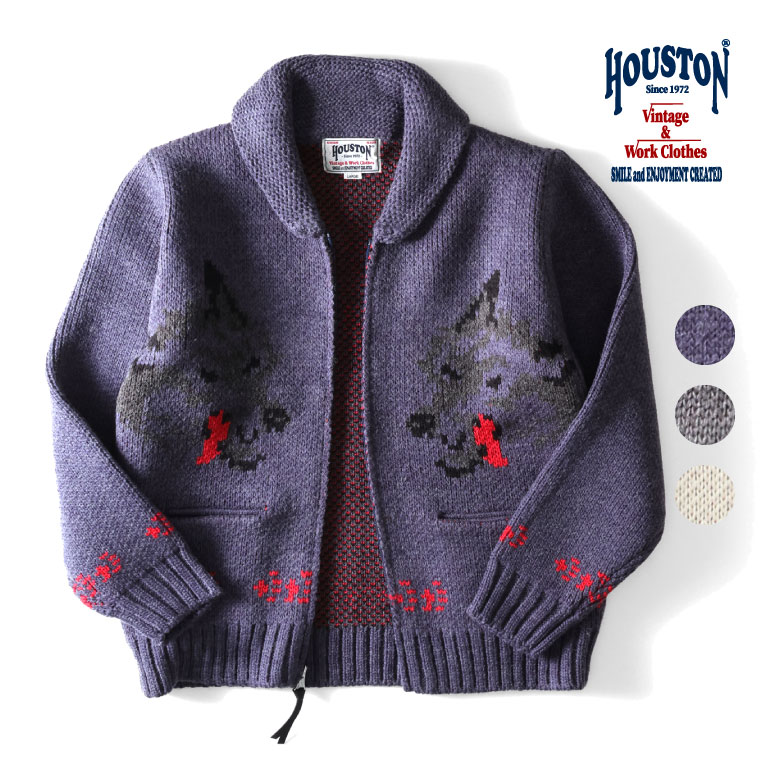 HOUSTON / ヒューストン 22235 COWICHAN SWEATER (WOLF)/ カウチンニットセーター (ウルフ) -全3色- メンズ ミリタリー MILITARY アメカジ ジップアップ カーディガン 狼 オオカミ ビンテージ ポケット[22235]