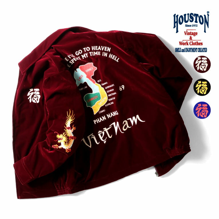 その他ジャンバー・ブルゾン :: Rakuten|DEJAPAN - Bid and Buy その他ジャンバー・ブルゾン :: Rakuten|DEJAPAN - Bid and Buy