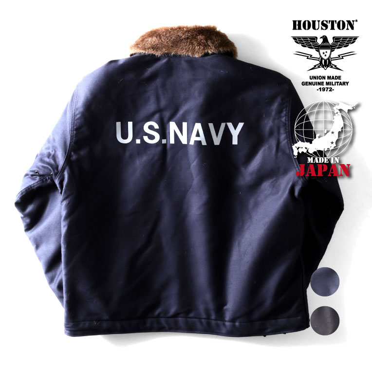 HOUSTON / ヒューストン 51423 CUSTOM N-1 DECK JACKET(REFR