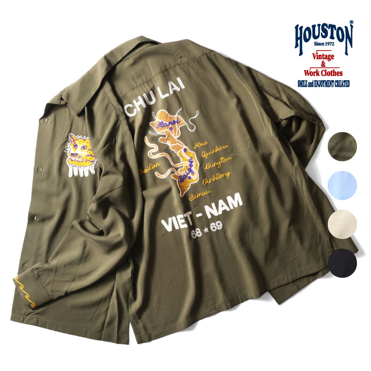 楽天市場】houston スーベニアジャケットの通販 楽天市場】houston スーベニアジャケットの通販