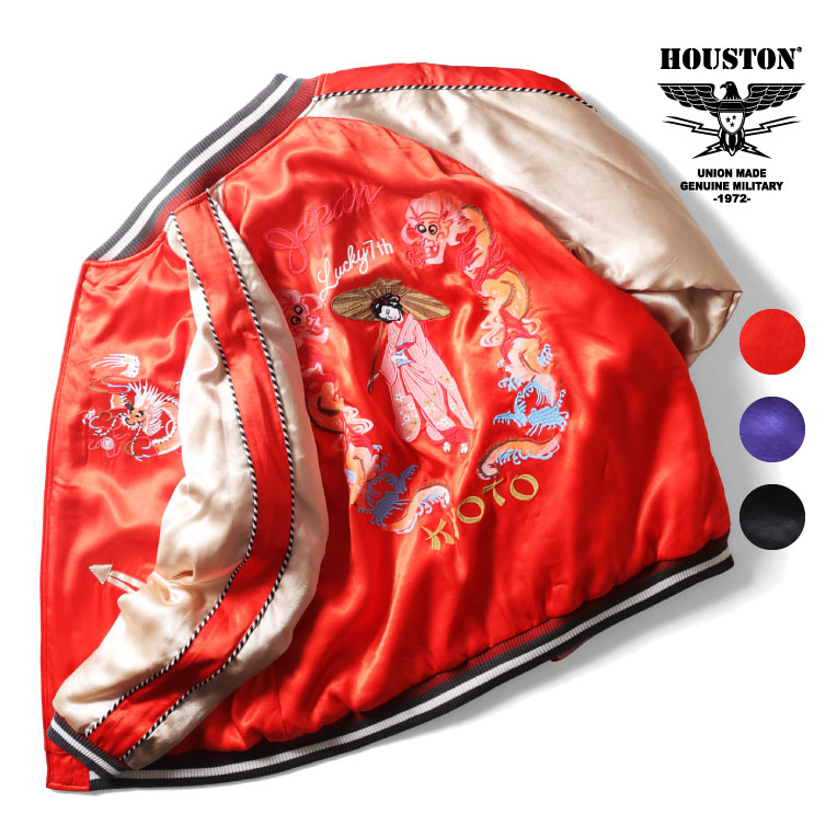 HOUSTON / ヒューストン 51469 RAYON SOUVENIR JACKET (MAIK
