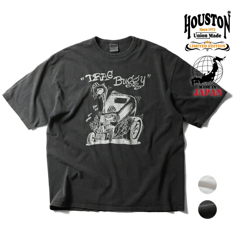 楽天HOUSTON楽天市場店【OFFICIAL限定】　HOUSTON / ヒューストン U2004 PRINT TEE （BUGGY） / プリント半袖Tシャツ （バギー） -全2色- メンズ 半袖 TEE 古着風 アメカジ ビンテージ 丸銅 日本製 [U2004]