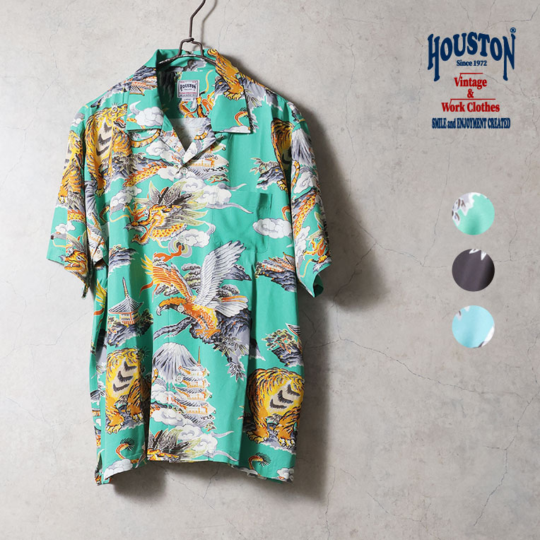 HOUSTON / ヒューストン 41265 ALOHA SHIRT (三つ巴) / アロハシャツ -全3色- 半袖シャツ 薄手 ハワイアンシャツ メンズ ヴィンテージ カジュアル アメカジ [41265]