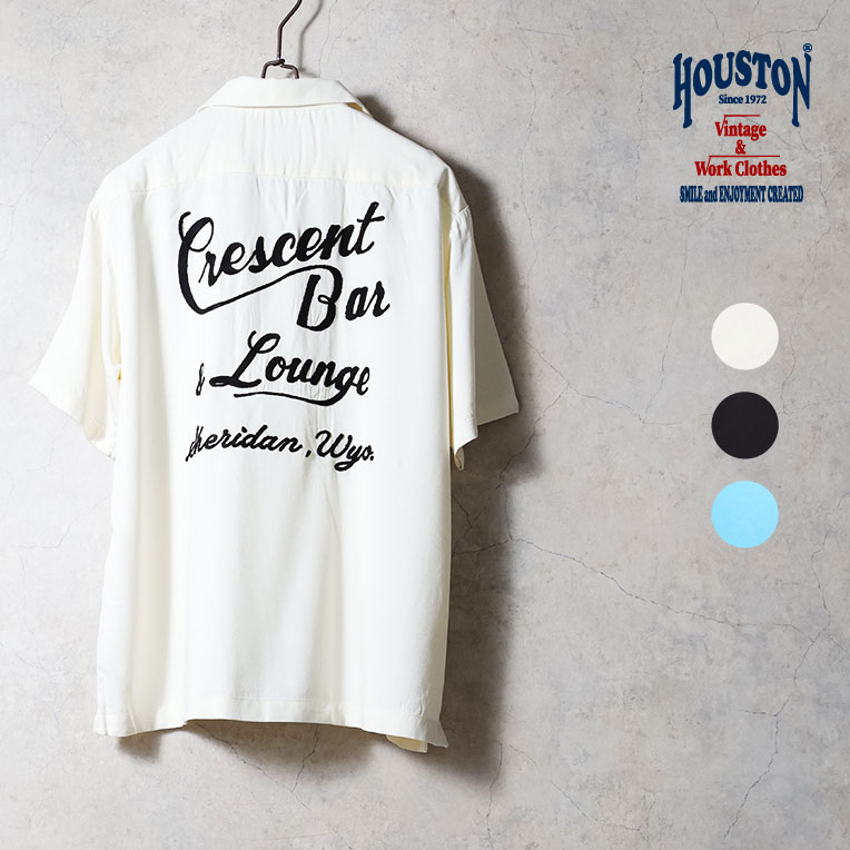 楽天市場】houston ボーリングシャツの通販