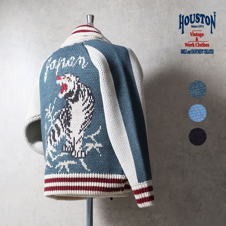HOUSTON/ヒューストン224...