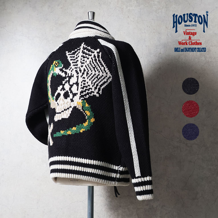 HOUSTON/ヒューストン224...