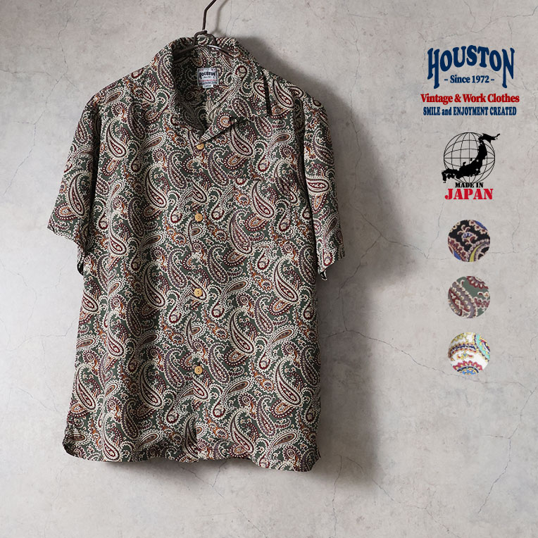 HOUSTON / ヒューストン 41352 ALOHA SHIRT (PAISLEY) / アロハシャツ -全3色- 半袖シャツ 薄手 ハワイアンシャツ メンズ ヴィンテージ カジュアル アメカジ [41352]