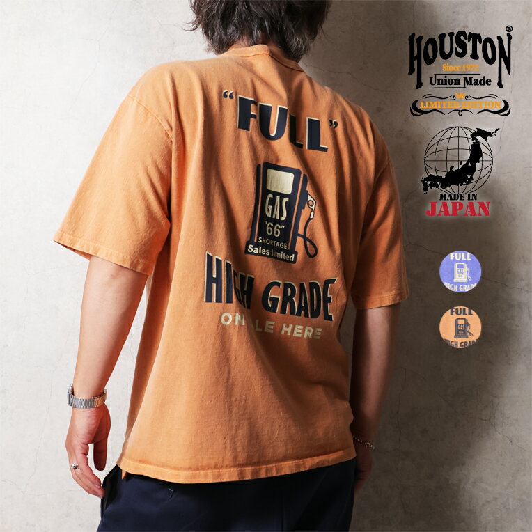 楽天市場】GAS ガス（Tシャツ・カットソー｜トップス）：メンズ