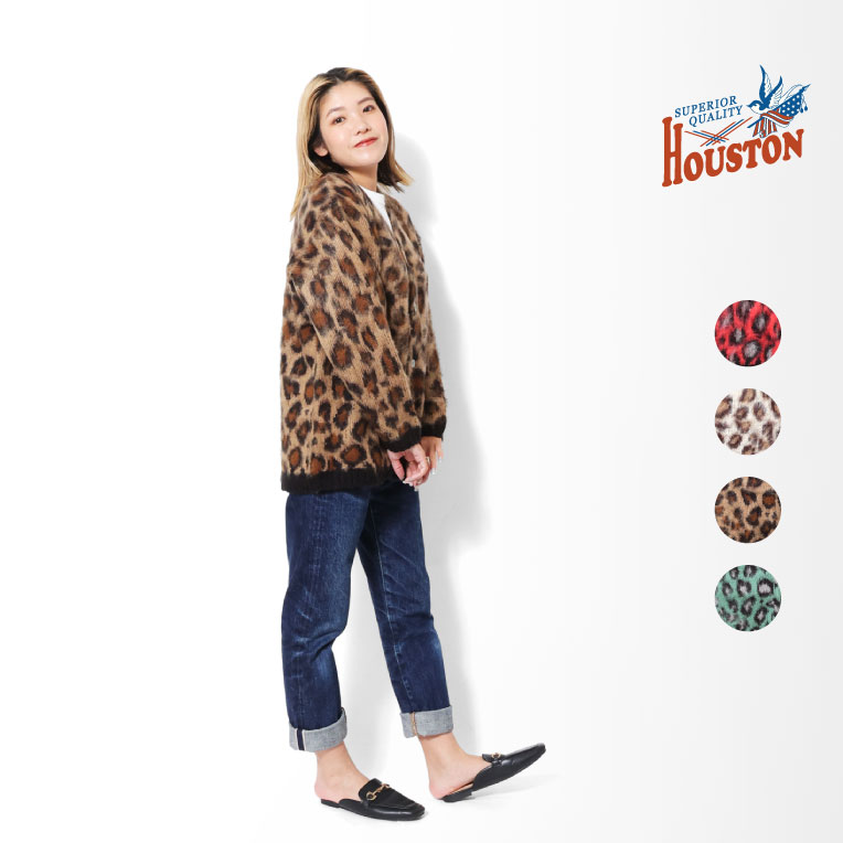 HOUSTON woman / ヒューストン ウーマン 2002W MOHAIR TOUCH CARDIGAN (LEOPARD) / モヘアタッチカーディガン (レオパード) -全4色- レディース ニット ヒョウ柄 起毛 カラフル 差し色 大きめ オーバーサイズ 羽織り ミリタリー アメカジ ヴィンテージ [2002W]のサムネイル