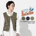 HOUSTON woman / ヒューストン ウーマン 21HL002 U S. ARMY SLAB SATIN BDU VEST / スラブサテンベスト -全3色- ビンテージ ポケット ミリタリー MILITARY 春夏 ポケット アジャスター ヴィンテージ コーデ ジレ おしゃれ 無地 ゆったり 21HL002