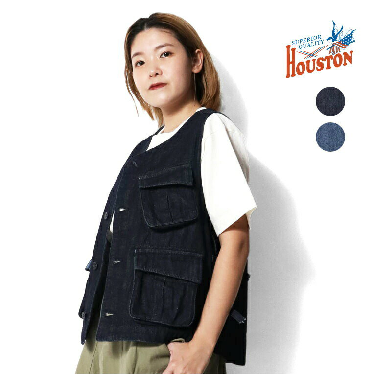 HOUSTON woman / ヒューストン ウーマン 23HL014 DENIM BDU VEST / デニムベスト -全2色- ジレ 前開き インディゴ ビンテージ アウトドア シーズンレス タックボタン アジャスター アメカジ レディース [23hl014]