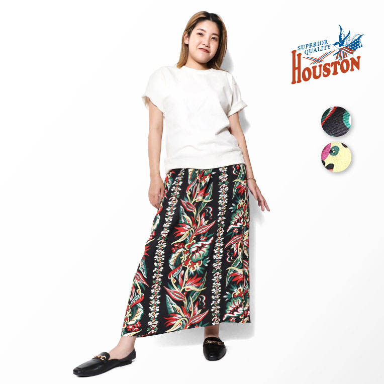 HOUSTON woman / ヒューストン ウーマン 23HL017 ALOHA SKIRT (BORDER) / アロハスカート (ボーダー) -全2色- ロングスカート レディース 無地 ヴィンテージ ハワイ ハワイアン 縦縞 花柄 アメカジ カジュアル アメカジ リゾート ギャザー レーヨン 23HL017