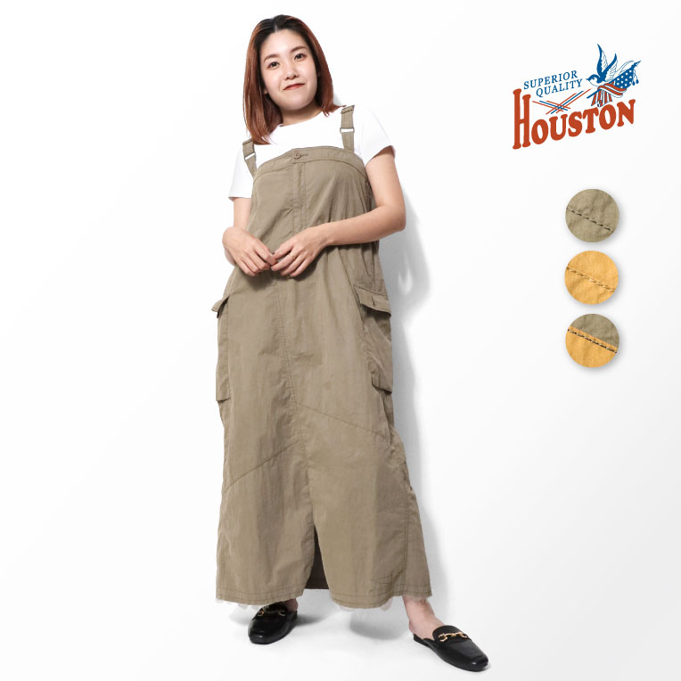 HOUSTON woman / ヒューストン ウーマン 23HL039 MILITARY JUMPER SKIRT / ミリタリージャンパースカート -全3色- ワンピース ロングス..