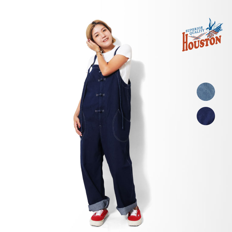 HOUSTON woman / ヒューストン ウーマン 1028W DENIM CHINA OVERALL / デニムチャイナオーバーオール -全2色- レディース 長め オールインワン つなぎ シーズンレス オーバーサイズ ゆったりサイズ オーバーオール アウトドア アメカジ [1028W]