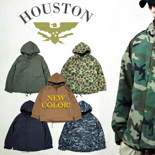 アウター 2015A/W『HOUSTON/ヒューストン』 50312 F-1 PARKA/F-1 パーカー -全6色- /フランス軍/メンズ/ジャケット/アウター/ミリタリー/MILITARY/ボアライナー/マウンテン/パーカ/アメカジ/3WAY/ボンディング/ナイロン/フード/「103」 50312