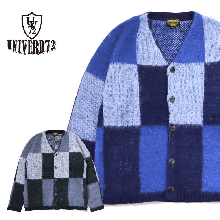 【クーポン対象外】UNIVERD72/ユニバード72 21732 MOHAIR TOUCH CARDIGAN(SQUARE) /モヘアタッチ カーディガン(スクエア) -全2色-/アクリル/秋/冬/ブラック/ネイビー/柄/カジュアル/ユニオンネットストア[21732]