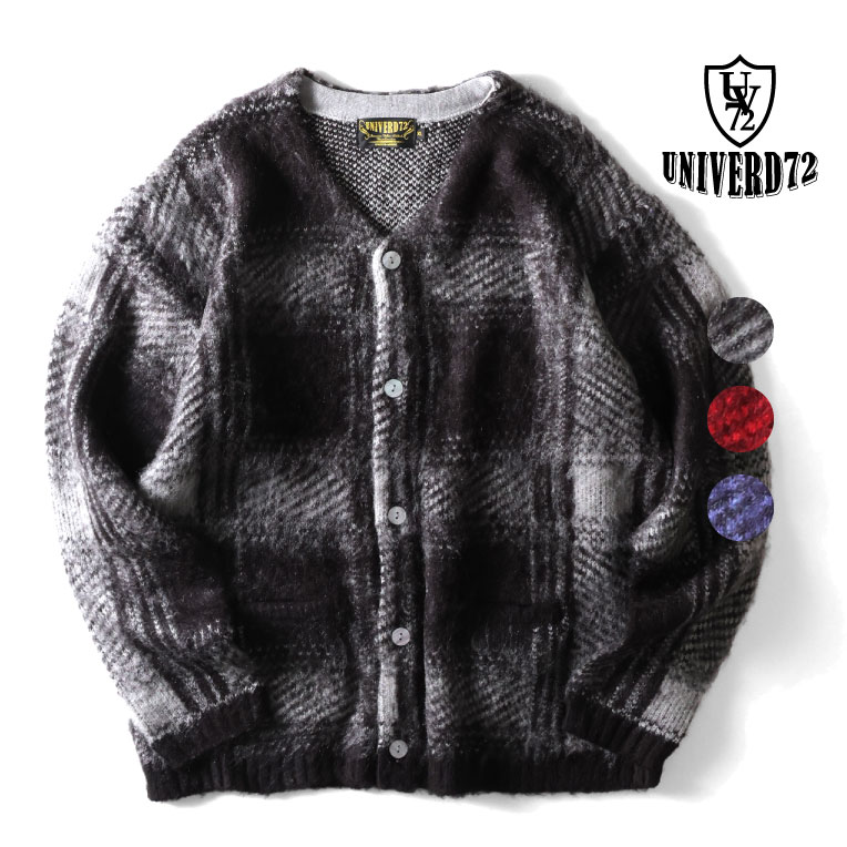 UNIVERD72 / ユニバード72 22249 MOHAIR TOUCH CARDIGAN(OMBRE) / モヘアタッチ起毛カーディガン -全3色- 長袖 ニット 大きいサイズ Vネック メンズ 羽織り ルーズ シンプル ポケット ボタン留め 貝調ボタン オンブレ—チェック [22249]のサムネイル