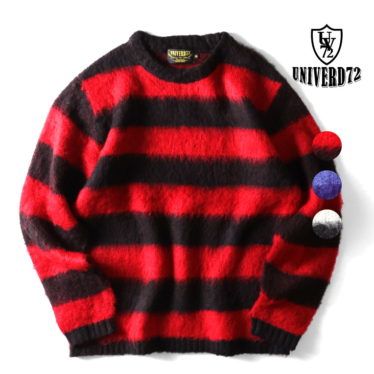 UNIVERD72 / ユニバード72 22251 MOHAIR TOUCH SWEATER(BOR