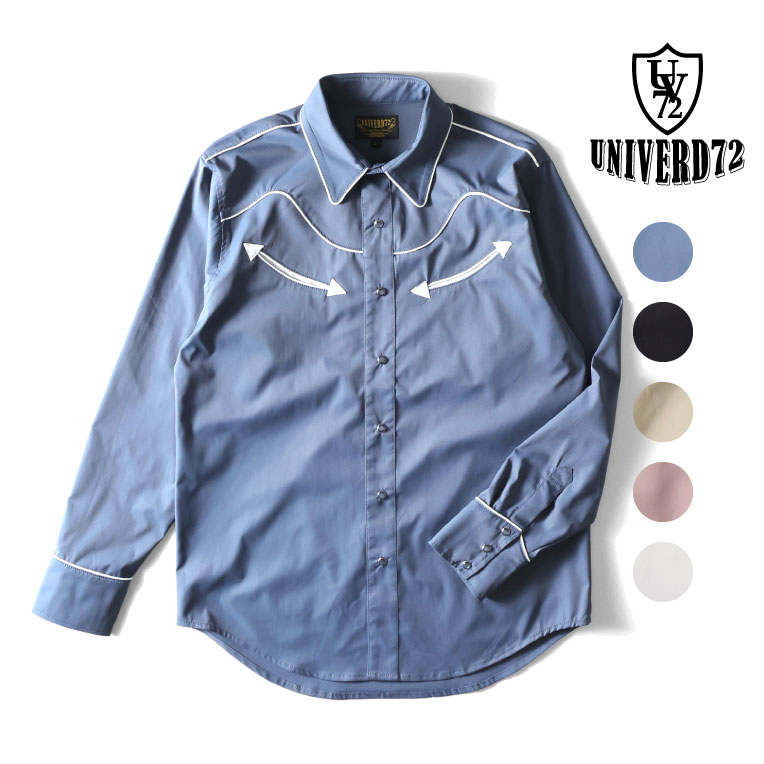 UNIVERD72 / ユニバード72 41291 TWILL WESTERN SHIRT / ツイルウエスタンシャツ -全5色- 大きいサイズ メンズ ビンテ...
