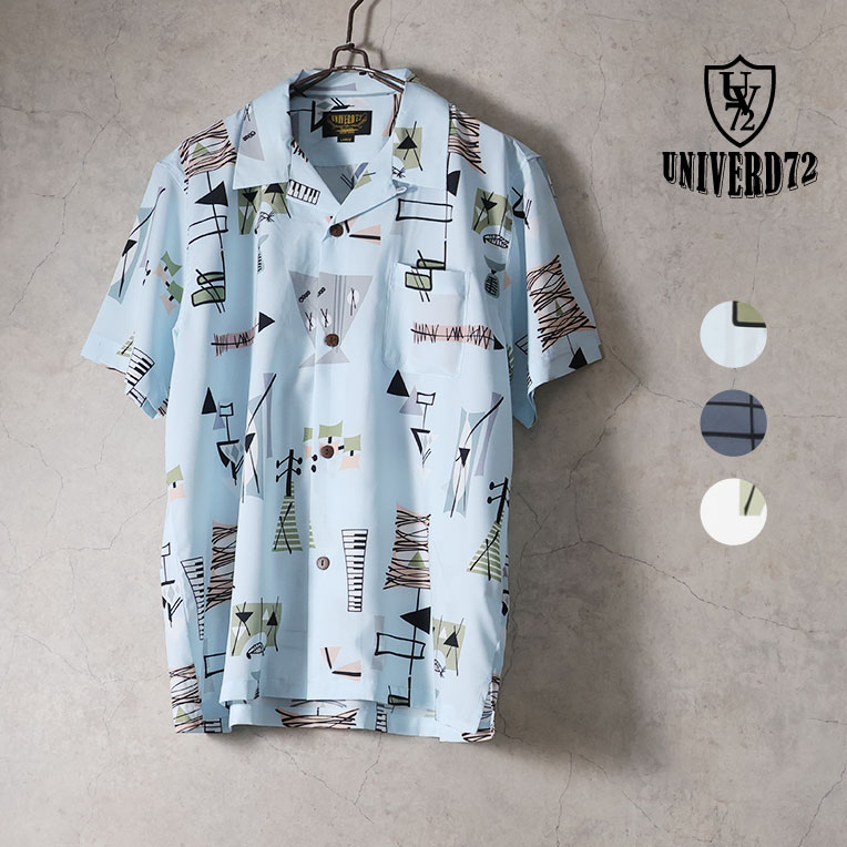 UNIVERD72 / ユニバード72 41338 DRY ALOHA SHIRT (MID-CENTURY) / アロハシャツ -全3色- 半袖シャツ アロハ メンズ 大きいサイズ ポリエステル アメカジ カジュアル [41338]
