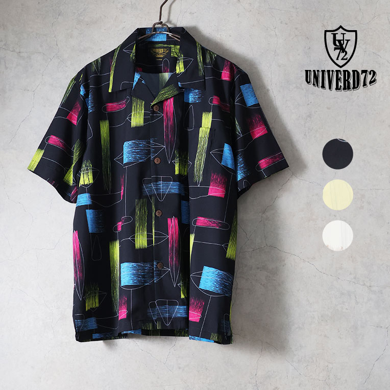 UNIVERD72 / ユニバード72 41340 DRY ALOHA SHIRT (ATOMIC) / アロハシャツ -全3色- 半袖シャツ アロハ メンズ 大きいサイズ ポリエステル アメカジ カジュアル [41340]
