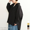 レディース トップス シャツ ブラウス カラーシャツ オーバーサイズシャツ オーバーシャツ ワイドシャツ 長袖 襟付き フロントボタン 【ワッシャー&チェックBIGシャツ】 羽織 前後差 ポケット バックギャザー メール便不可 few