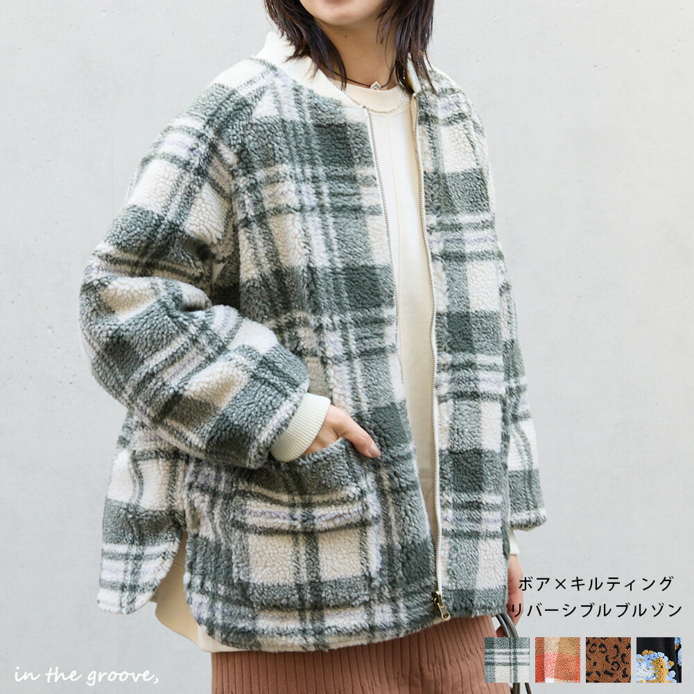 楽天市場】リバーシブル ブルゾン 花柄の通販 - ジャケット 楽天市場】リバーシブル ブルゾン 花柄の通販 - ジャケット