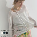 【 50%OFF 】 レディース トップス カットソー 【 シアー スラブ アシメネック ロング Tシャツ 】 長袖 ロンT クルーネック レイヤード 重ね着 ...