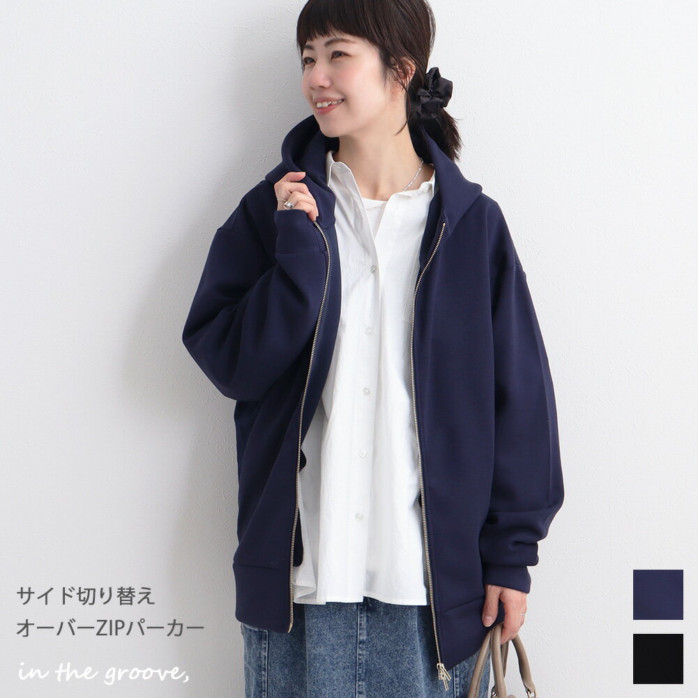コートジャケットセットアップスーツ「SU860」-RUIRUE BOUTIQUE