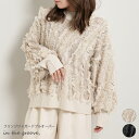 【SALE】レディース トップス ニット 【 フリンジ ジャガード プルオーバー 】 春 秋 長袖 ニット クルーネック カットフリンジ リブ編み デザインニッ...