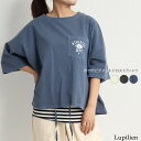 レディース トップス カットソー 【 ポケット プリント ピグメント ドロスト Tシャツ 】 半袖 TEE クルーネック プリント 英字 カラー 胸ポケット 綿...