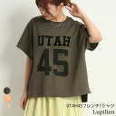 レディース トップス カットソー 【 UTAH 45 フレンチ Tシャツ 】 半袖 TEE クルーネック プリント 英字 カラー 重ね着 おしゃれ 大人 カジュ...