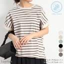 ≪期間限定 ポイント5倍 &10%OFF ≫ 接触冷感 Tシャツ【 クール タッチ USA ゆる フレンチ 】 レディース トップス カットソー 夏 半袖 クル...