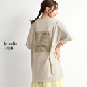 【 40%OFF 】 Tシャツ レディース 半袖 ゆったり トップス カットソー 【 OE 天竺 前後 ロゴ 半袖チュニック 】 夏 クルーネック インナー 綿...
