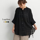【 60%OFF 】レディース シャツ ブラウス 【 シア チェック サイド ドロスト シャツ 】 体型カバー ドロスト チェックシャツ チェック リラックス ゆったり 涼しい 軽やか 通気性 エレガント 大人 カジュアル きれいめ メール便可