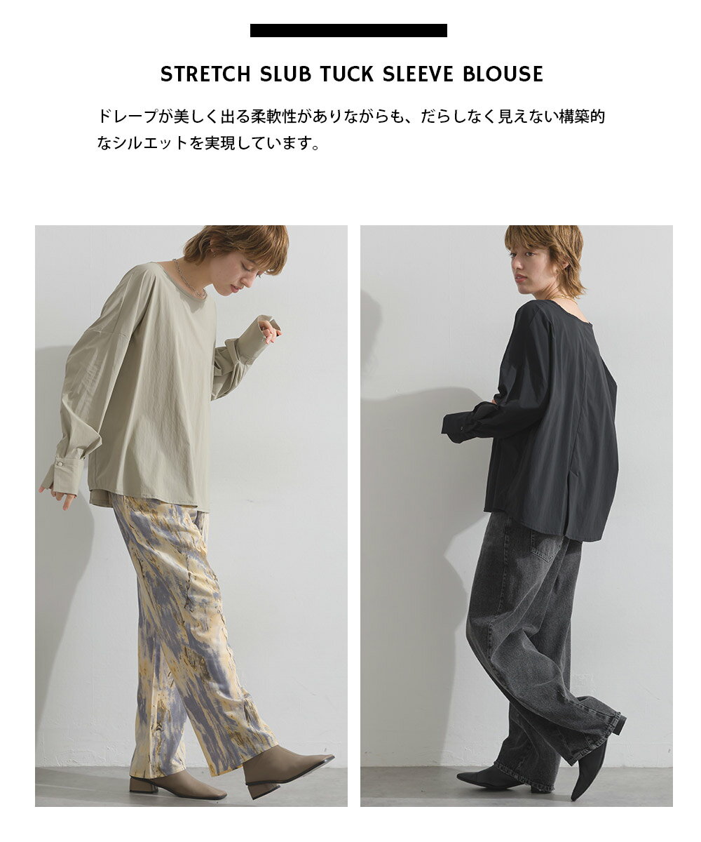 ��ǥ����� �ȥåץ� �֥饦�� Ĺµ �� ���ȥ�å� ����� ���å� ���꡼�� �� ���� ̵�� ��� ������� ����ץ� ��� ���쥤�� �ʥ����� ���ե��������奢�� ���� �͵� �ȥ��� mafrais �ޥե�