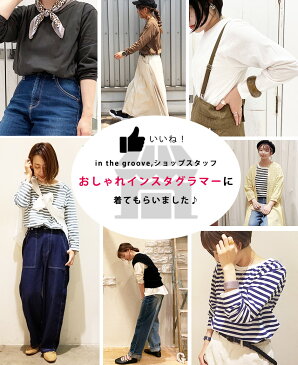 肌に優しい天然素材 長袖 Tシャツ レディース 綿100% ゆったり■40双天竺 ラウンド カットソー 長袖カットソー ボーダー プルオーバー トップス 大きいサイズ ロンT コットン シンプル le colis 無地 春 夏 秋 冬 M L クルーネック おしゃれ