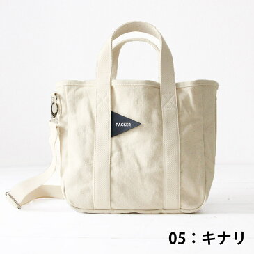 ■帆布フラッグ2WAYトートバッグspruce スプルース レディース メンズ ウィメンズ ユニセックス バッグ ショルダーバッグ 帆布 オシャレ 通勤 通学 レジャー 旅行 休日 雑貨 小物 軽量 コットン 2WAY