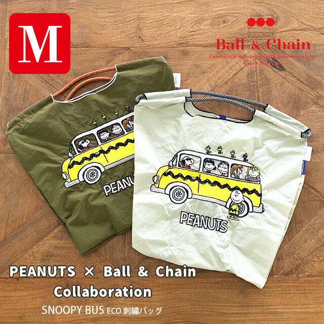 ball＆chain ボールアンドチェーン SNOOPY BUS Min the groove インザグルーヴ 刺繍 エコ バッグ 鞄 メール便不可のサムネイル