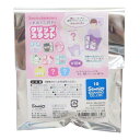 サンリオ キャラクターズ おみくじ付きクリップスタンド 全10種 さんりお 文房具 ステーショナリー かわいい キャラクター グッズ プレゼント ギフト なない...