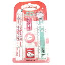 モラン 文房具 8点セット コーラル MOLANG 筆記具 消しゴム 鉛筆 キャラクター グッズ プレゼント ギフト なないろ堂
