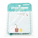 モラン ふせんメモ (グリーン) MOLANG 筆記具 付箋 キャラクター グッズ プレゼント ギフト なないろ堂